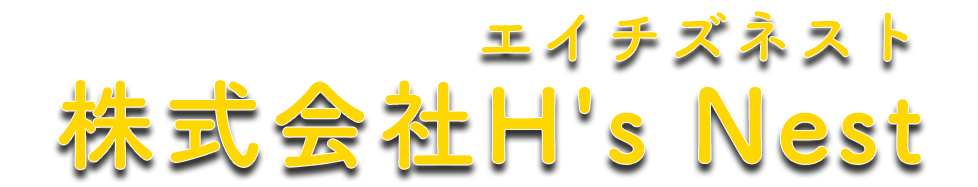 株式会社H's Nest(すなお薬局)